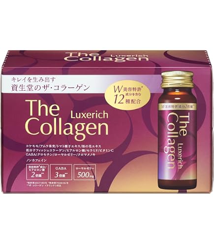 Amazon.co.jp: 【126粒x3袋】ザ・コラーゲン リュクスリッチ
